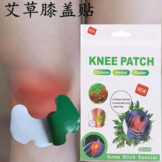 KNEE PATCH