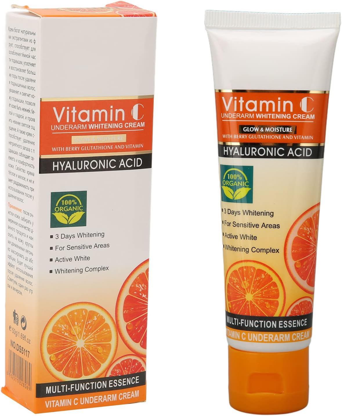 CREMA BLANQUEADORA CON VITAMINA C HEAVEN DOVE