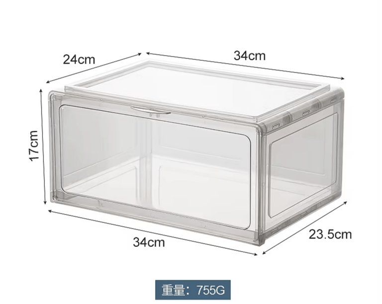 CAJA DE ZAPATOS 1085