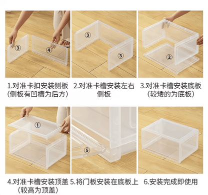 CAJA DE ZAPATOS 1085